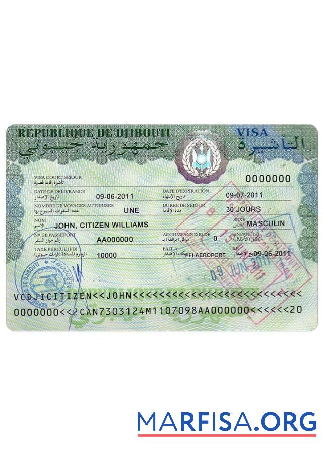 Downloadable Djibouti visa download for verification